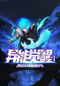 动漫番剧在线看推荐